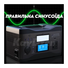 Зарядна станція універсальна Andowl Q-CN600 600W, 533Wh
