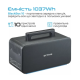 Зарядна станція універсальна ECTIVE BlackBox-10 1000W, 1037Wh