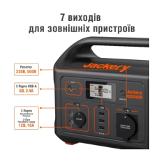 Зарядна станція універсальна JACKERY 500 (EXPLORER 500 + SOLARSAGA 100W)