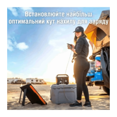 Зарядна станція універсальна JACKERY 500 (EXPLORER 500 + SOLARSAGA 100W)