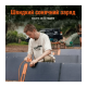 Зарядна станція універсальна Jackery Explorer 2000 Pro EU