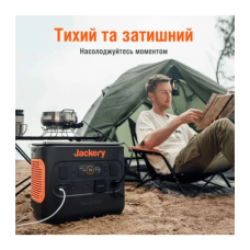 Зарядна станція універсальна Jackery Explorer 2000 Pro EU
