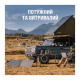 Зарядна станція універсальна Jackery Explorer 1000 Pro EU