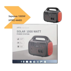 Зарядна станція універсальна LiFePO4 1000W 1075Wh XPRO