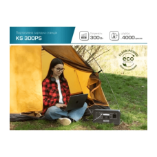 Зарядна станція універсальна KS 300PS 300W, 294Wh