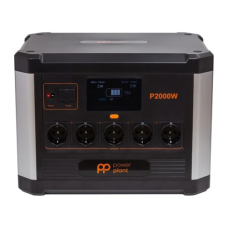 Зарядна станція універсальна PowerPlant P2000W