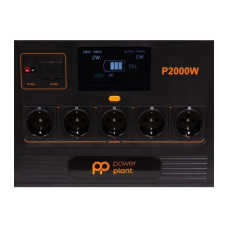 Зарядна станція універсальна PowerPlant P2000W