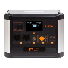 Зарядна станція універсальна PowerPlant P1500W
