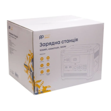 Зарядна станція універсальна PowerPlant P1500W
