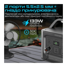Зарядна станція універсальна Promate PowerMine-600 W, 172800 mAh, 622 Wh, 2 розетки 230 V Black