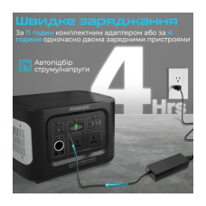 Зарядна станція універсальна Promate PowerMine-600 W, 172800 mAh, 622 Wh, 2 розетки 230 V Black