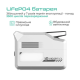 Зарядна станція універсальна VigorPool Captain 1200 W, 1280 Wh White