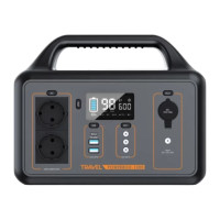 Зарядна станція універсальна Volt Polska Travel Powerbox 1200 Зарядна станція універсальна Volt Polska Travel Powerbox 1200