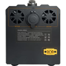 Зарядна станція універсальна XM51A 800W (1600W max)