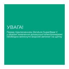 Зарядна станція універсальна Zendure SuperBase V4600 3800W, 4608 Wh Grey