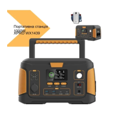 Зарядна станція універсальна XPRO WX1439 1000W