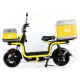 Електроскутер AIMA U1Si 1200W 60V 42Ah 12"
