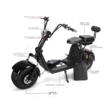 Електроскутер Caigiees Harley MAX 2000W