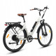 Електровелосипед TTGO C3 Pro Bafang 250W