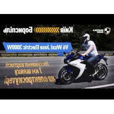 Електромотоцикл Wuxi Jose Electric V6 3000W