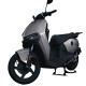 Електроскутер SARKCYBER HC200 CBS Срібло 3000W