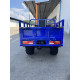 Квадроцикл вантажный Forte ATV-250BS-T Синій