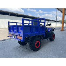 Квадроцикл вантажний Forte ATV-250BS-T Синій