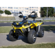 Квадроцикл LINHAI LH40DA 4000W