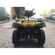 Квадроцикл LINHAI LH40DA 4000W