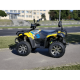 Квадроцикл LINHAI LH40DA 4000W
