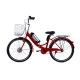 Електровелосипед складний з низькою рамою E-motion 36V 10Ah 350W / червоний