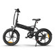Електровелосипед ADO Air 20 250W 36V 9.6Ah (20″)