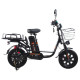 Електровелосипед Ardis DELIVERY 16 CTB ST 350W 48V (16″) вантажний з кошиком