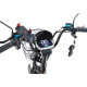 Електровелосипед Ardis DELIVERY 16 CTB ST 350W 48V (16″) вантажний з кошиком