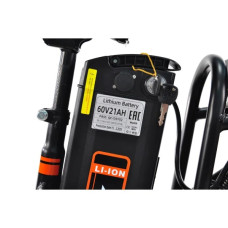 Електровелосипед Ardis DELIVERY 16 CTB ST 350W 48V (16″) вантажний з кошиком