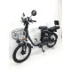 Електровелосипед Corso Shadow 600W 48V 20Ah