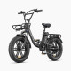 Електровелосипед ENGWE L20 Boost 250W 48V 13Ah (20″)