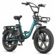 Електровелосипед ENGWE L20 Boost 250W 48V 13Ah (20″)