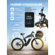 Електровелосипед New Speed 1000W 48V 17Ah (Хакі)
