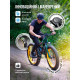 Електровелосипед New Speed 1000W 48V 17Ah (Хакі)