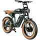 Електровелосипед SAMEBIKE Pilot M20 SR Dual Battery 2000W 48V