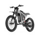 Електромотоцикл COSWHEEL R19 3000W 72V 40Ah (19″)