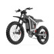 Електромотоцикл COSWHEEL R19 3000W 72V 40Ah (19″)