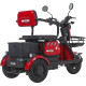 Електроскутер Maxxter ANT Red