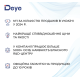 Гібридний інвертор 10 кВт (10000 Вт) DEYE SUN-10K-SG01HP3-EU-AM2 / високовольтний 160–700 V з чистою синусоїдою, 3-фазний