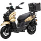 Електроскутер Forte Unicorn EV 2800W 72V/35Ah