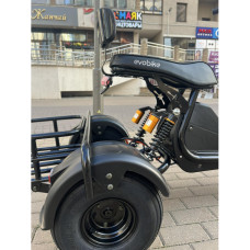 Електровелосипед триколісний EVOBIKE Grizzly X3 PRO 2000W 48V 24Ah (≈15″, вантажний, CityCoco)