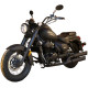 Мотоцикл SKYBIKE RENEGADE 250