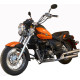 Мотоцикл SKYBIKE TC-250