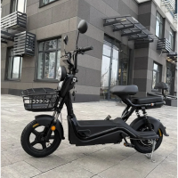 Електровелосипед VOLTO BOLTTEC Edge 800W 48V 15Ah 14" (2025)